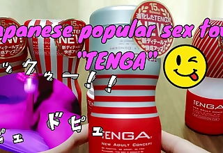 【個人撮影】TENGAを使って最高のオナニーをしよう(≧▽≦)Part.7　気持ちよくて10秒ほど射精が止まりませんでした